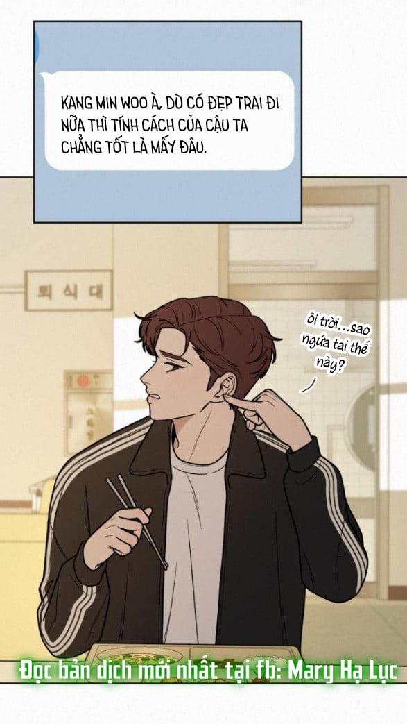 Tình Yêu Trong Sáng: Chapter 17.2