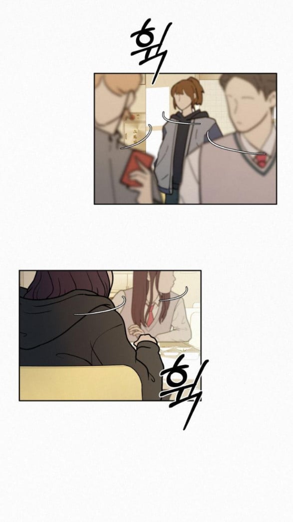 Tình Yêu Trong Sáng: Chapter 17.2