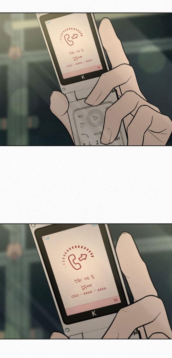 Tình Yêu Trong Sáng: Chapter 17.2