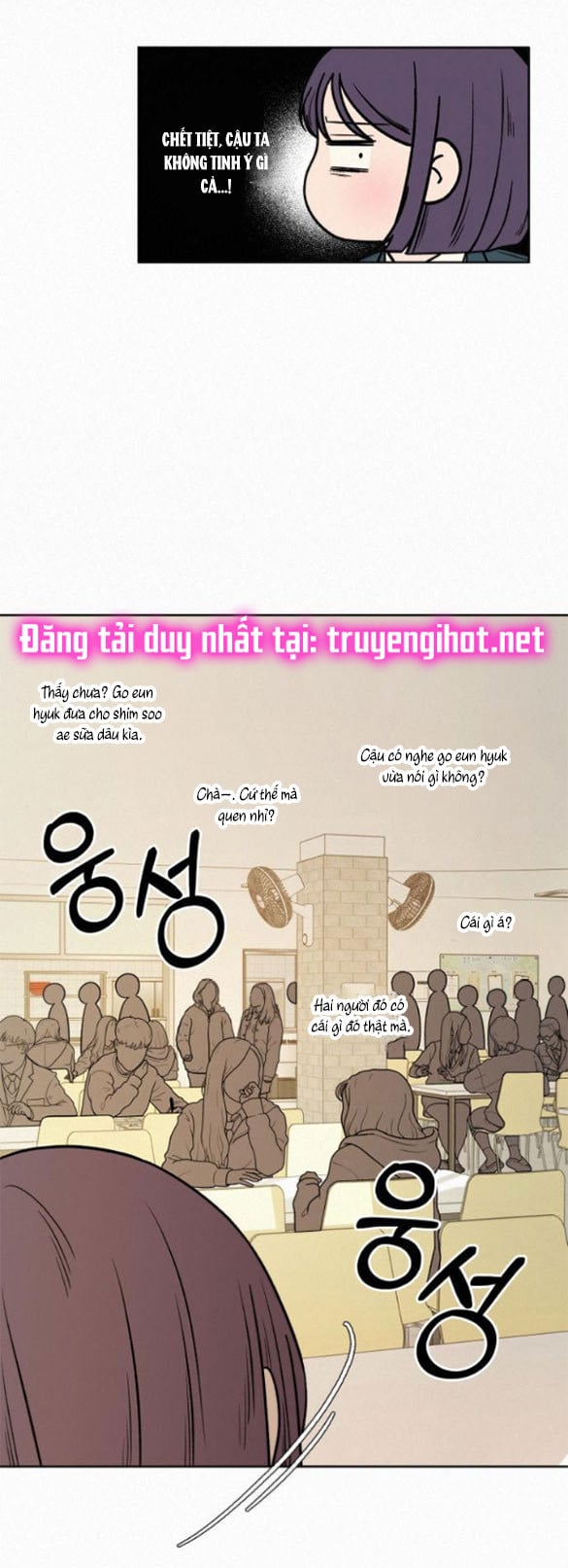 Tình Yêu Trong Sáng: Chapter 17.2