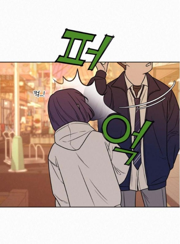 Tình Yêu Trong Sáng: Chapter 18.5