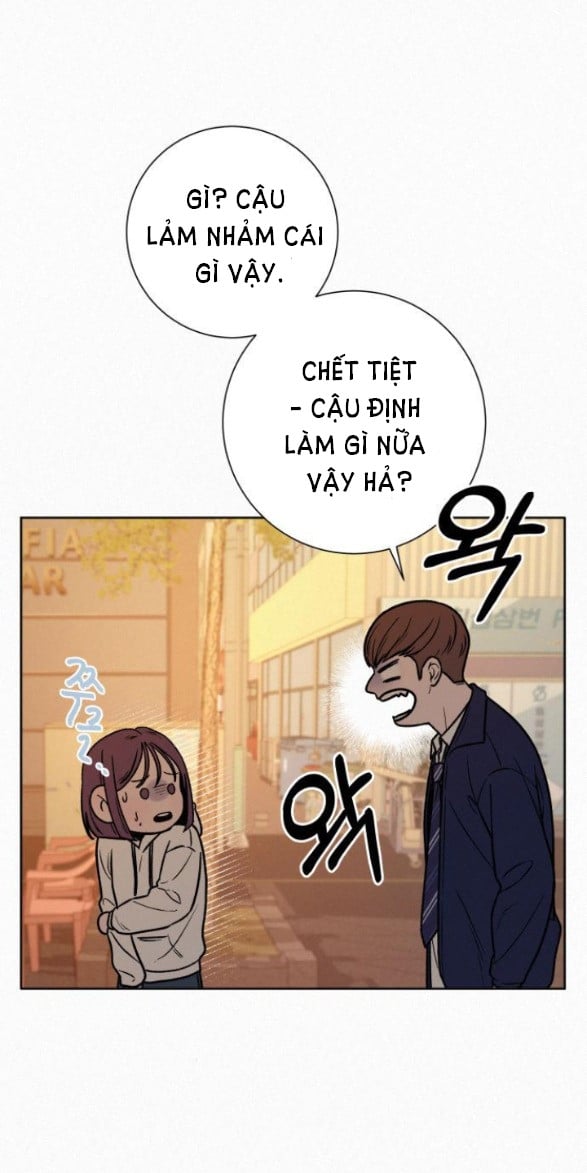 Tình Yêu Trong Sáng: Chapter 18.5