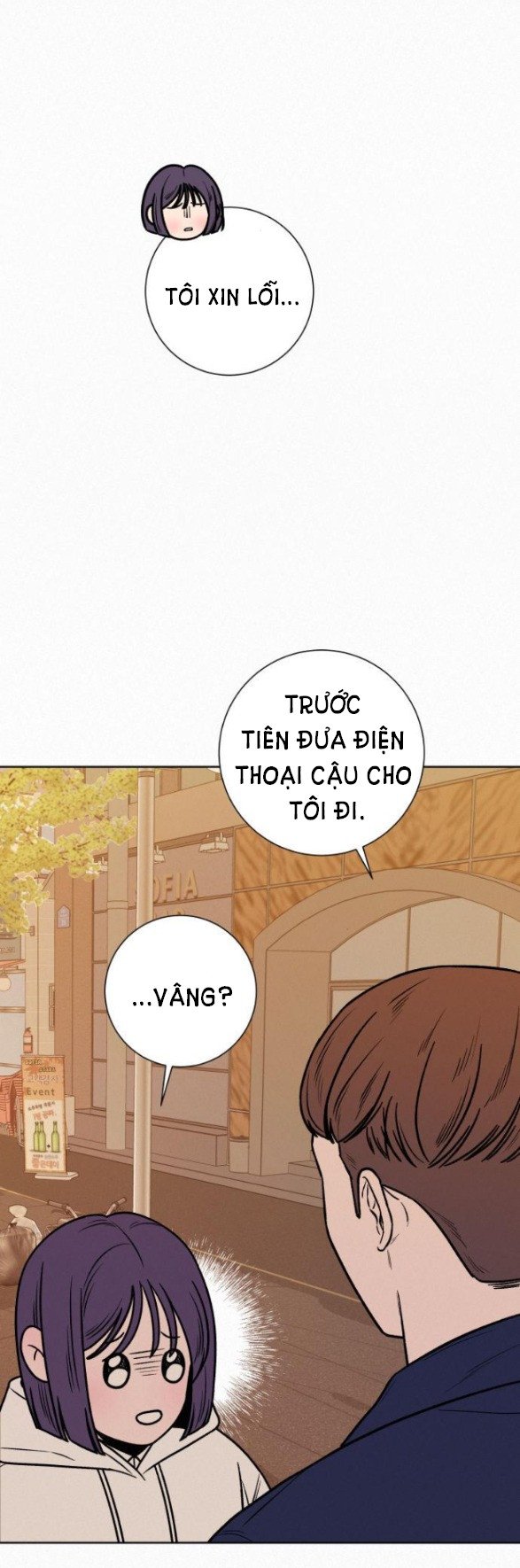 Tình Yêu Trong Sáng: Chapter 18.5