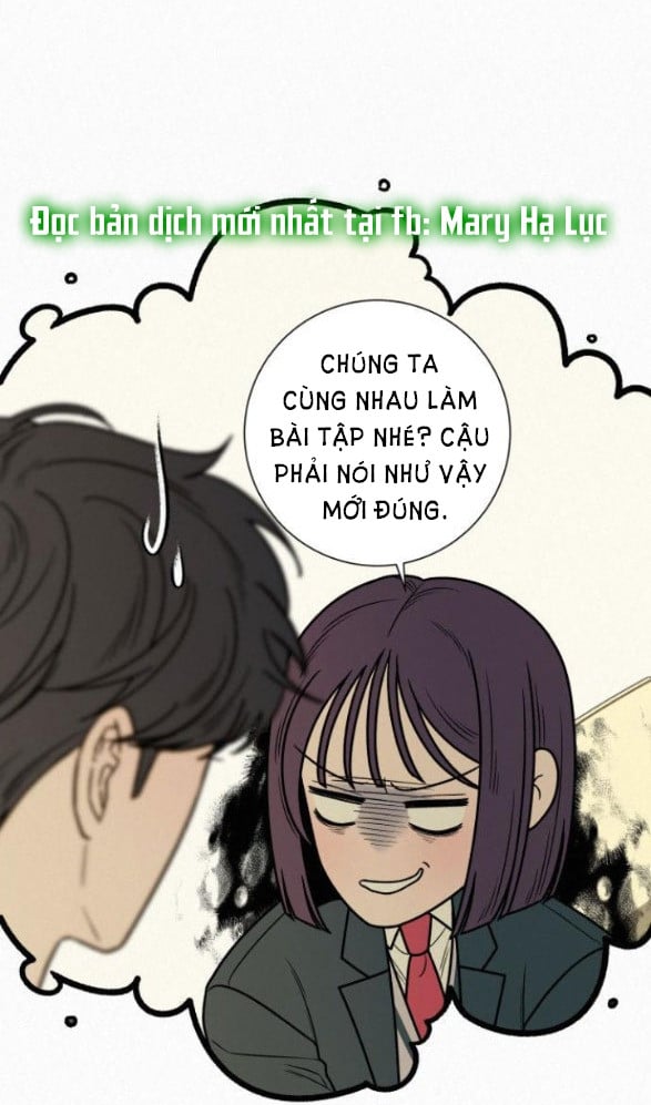 Tình Yêu Trong Sáng: Chapter 18.5