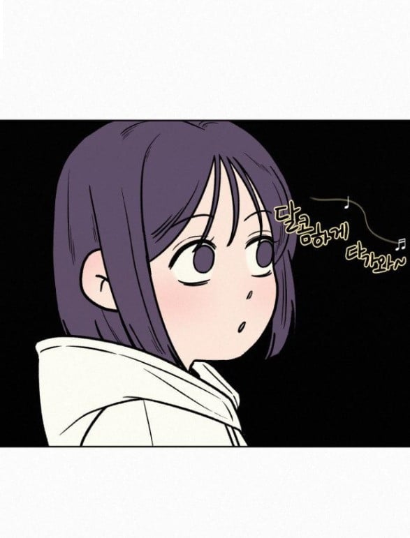 Tình Yêu Trong Sáng: Chapter 18.5