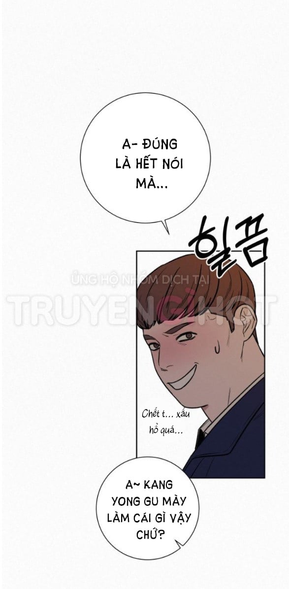 Tình Yêu Trong Sáng: Chapter 18.5