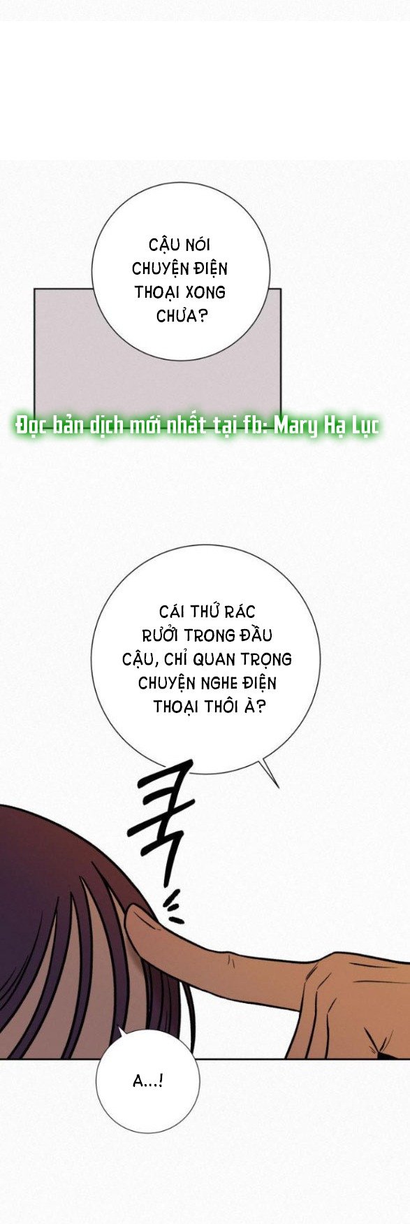 Tình Yêu Trong Sáng: Chapter 18.5