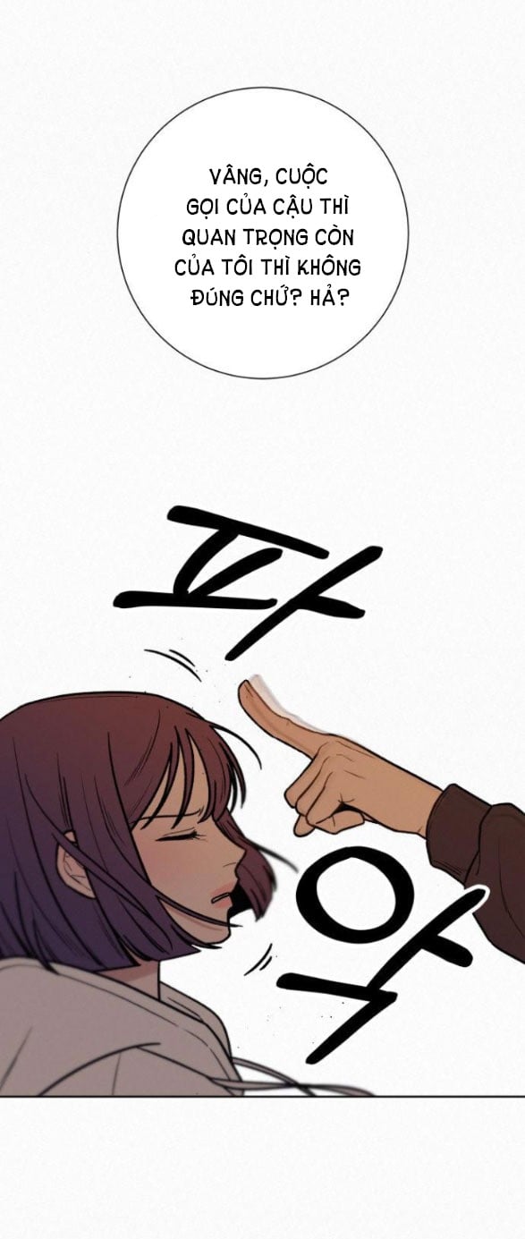 Tình Yêu Trong Sáng: Chapter 18.5