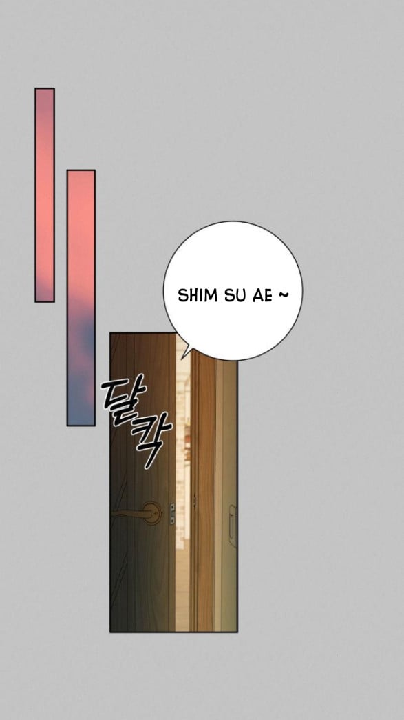 Tình Yêu Trong Sáng: Chapter 19.1