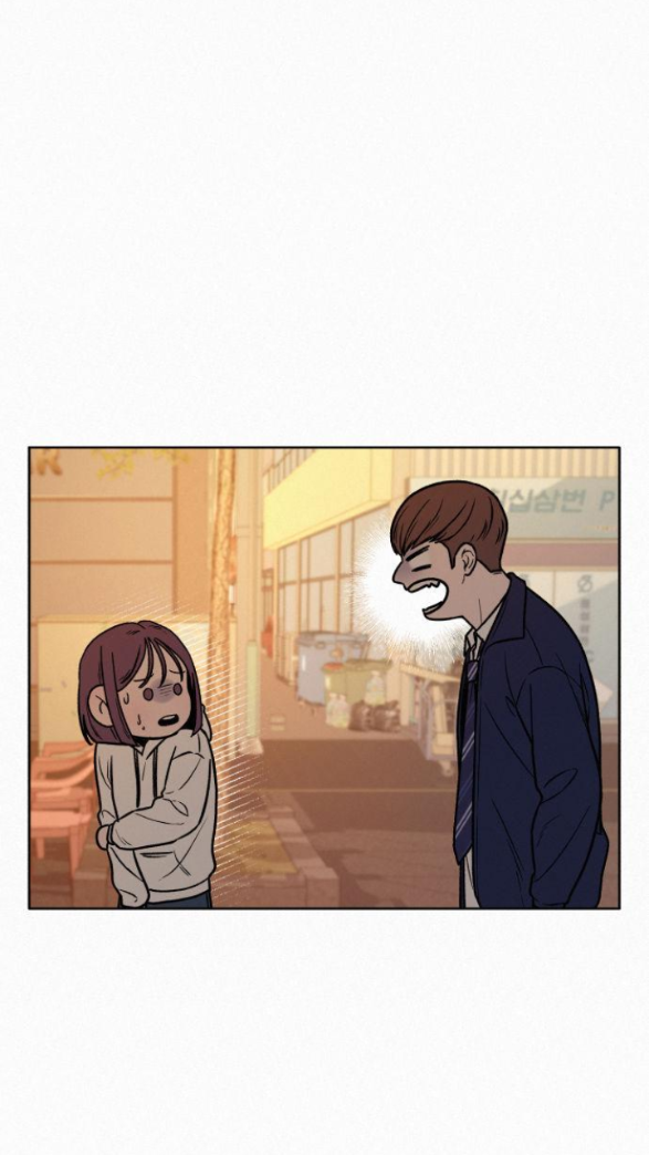 Tình Yêu Trong Sáng: Chapter 19.1