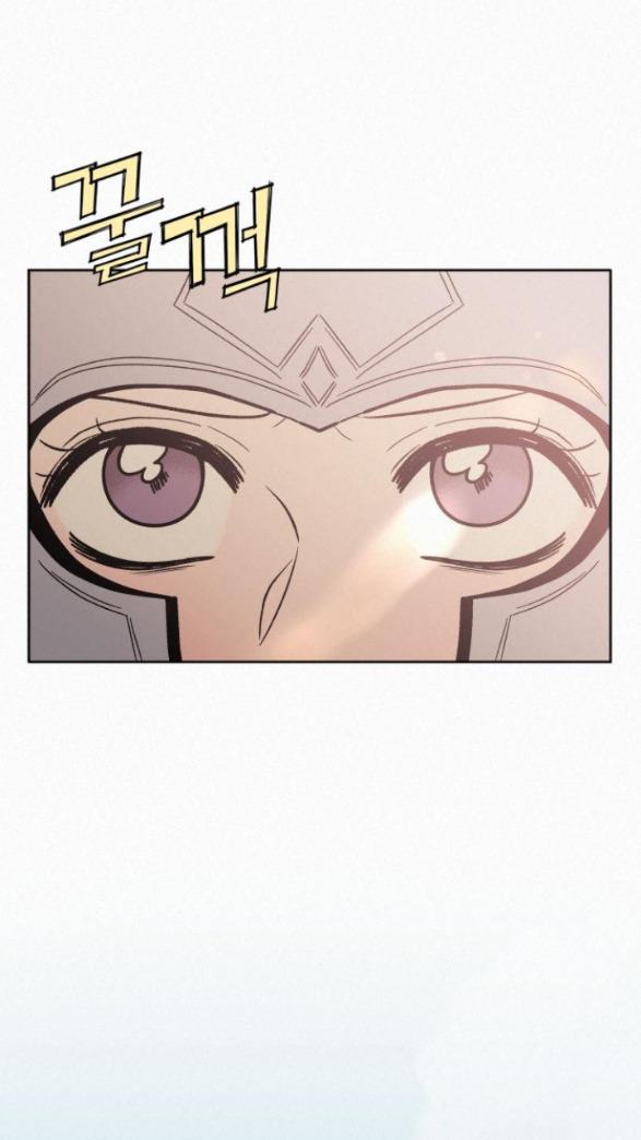 Tình Yêu Trong Sáng: Chapter 19.1