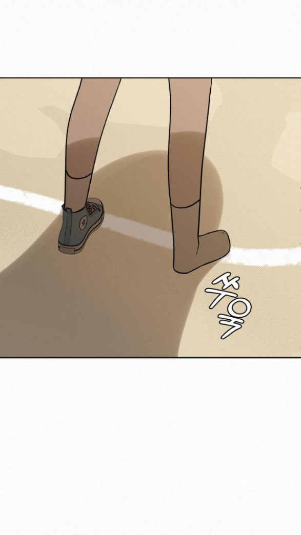 Tình Yêu Trong Sáng: Chapter 19.1