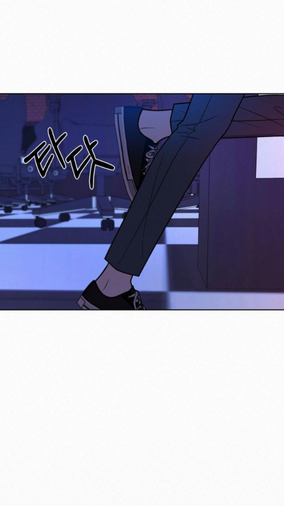 Tình Yêu Trong Sáng: Chapter 19.2