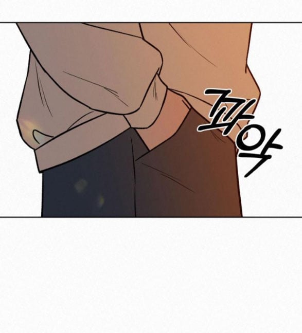 Tình Yêu Trong Sáng: Chapter 20.2