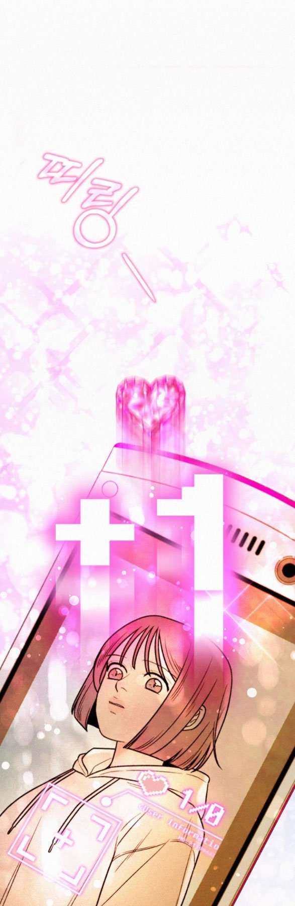 Tình Yêu Trong Sáng: Chapter 20.2