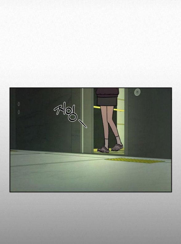 Tình Yêu Trong Sáng: Chapter 20.2