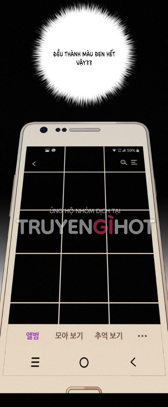 Tình Yêu Trong Sáng: Chapter 21.1