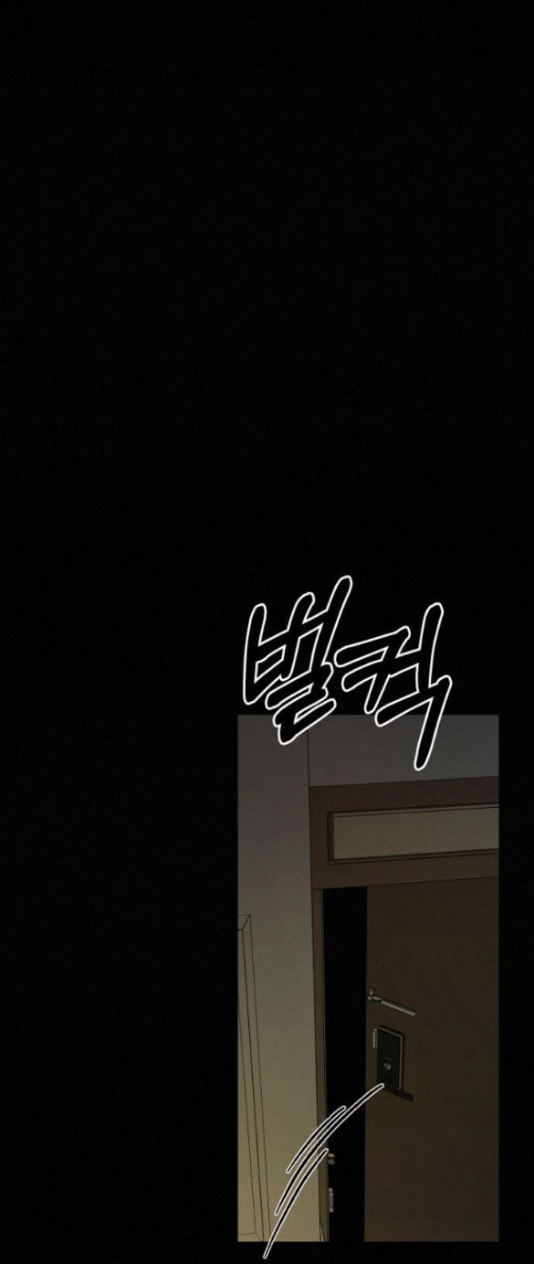 Tình Yêu Trong Sáng: Chapter 21.1