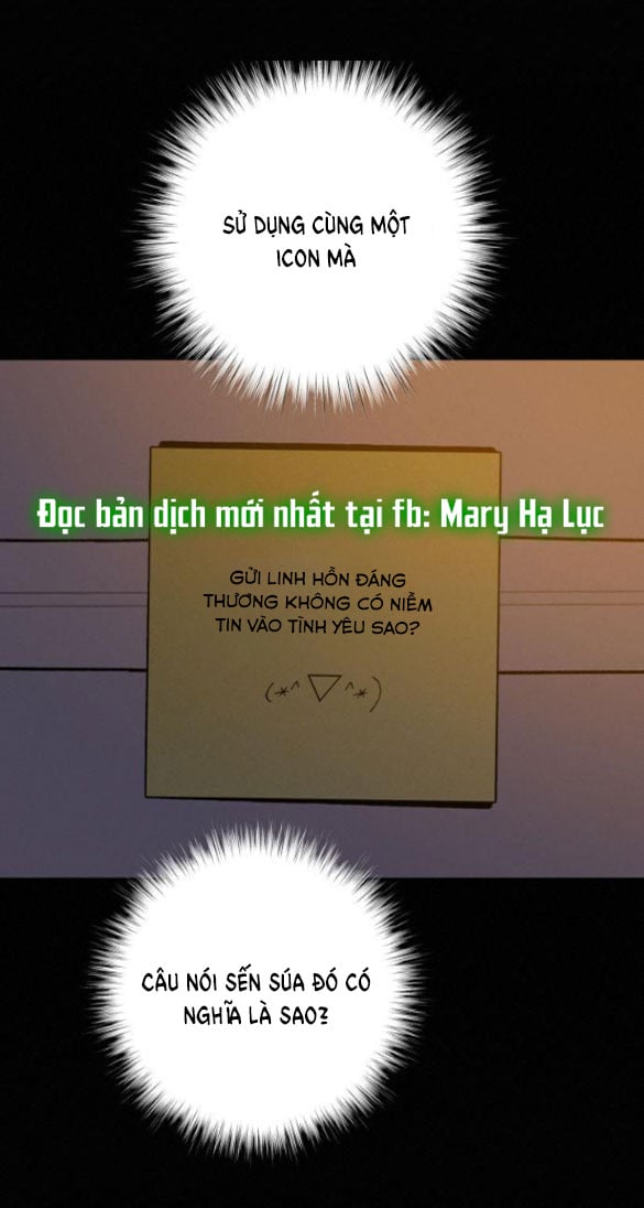 Tình Yêu Trong Sáng: Chapter 21.1