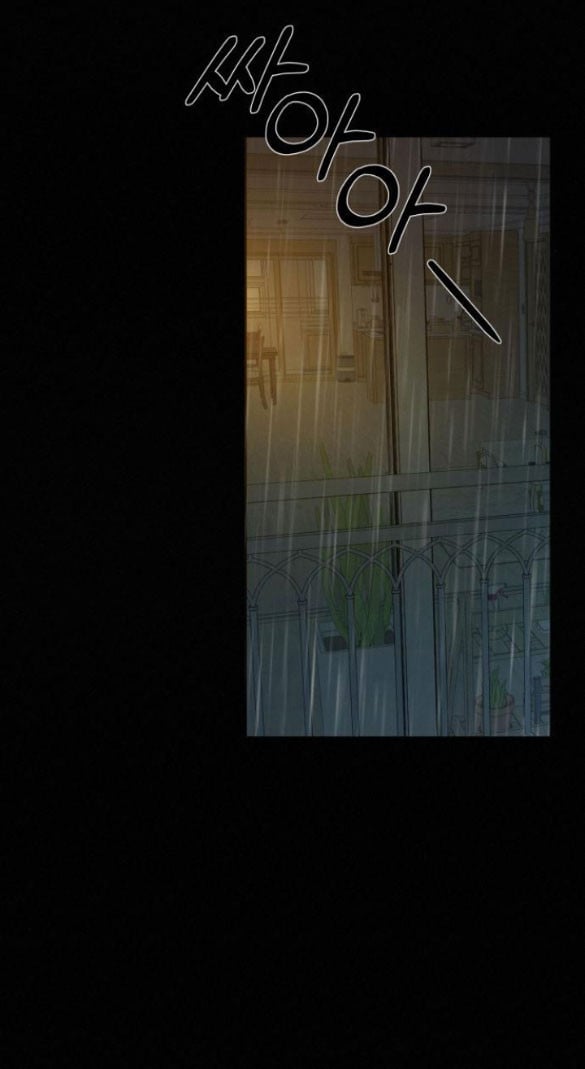 Tình Yêu Trong Sáng: Chapter 21.1