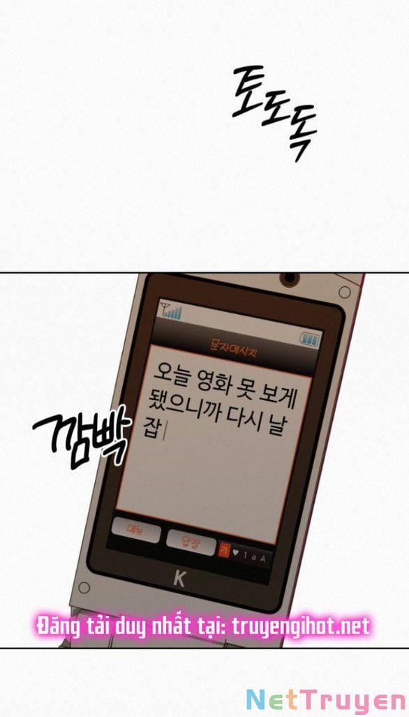 Tình Yêu Trong Sáng: Chapter 23.2