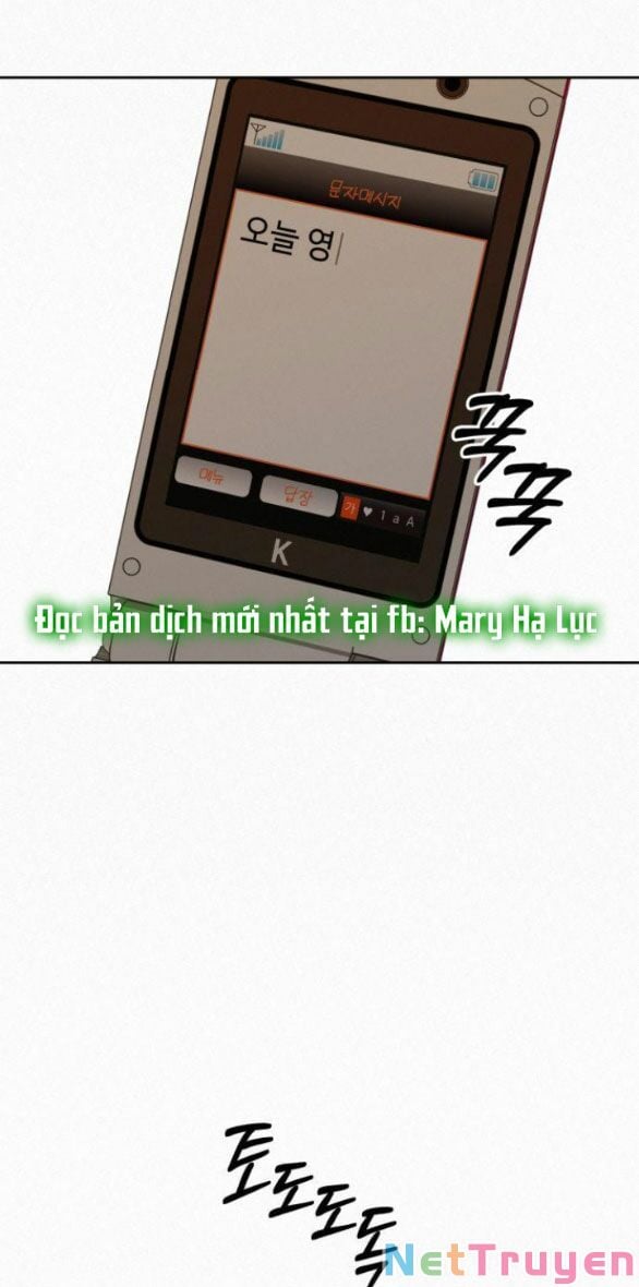 Tình Yêu Trong Sáng: Chapter 23.2