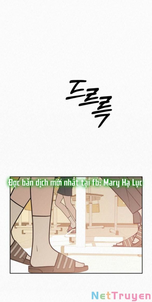 Tình Yêu Trong Sáng: Chapter 23.2