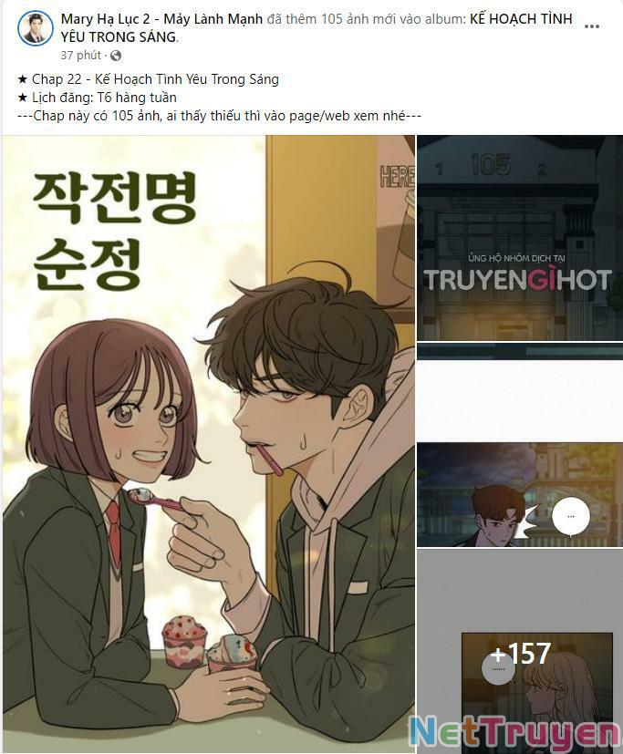 Tình Yêu Trong Sáng: Chapter 23.2