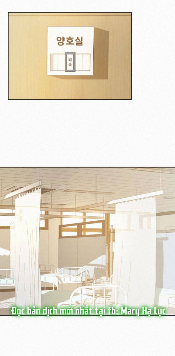 Tình Yêu Trong Sáng: Chapter 25.2