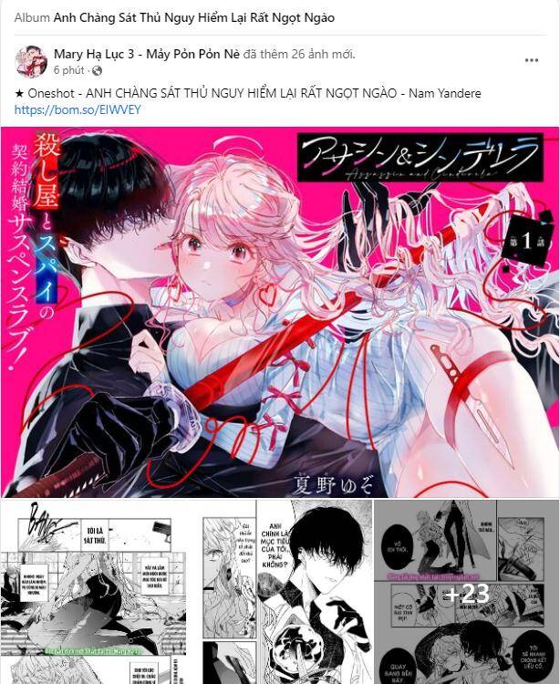 Tình Yêu Trong Sáng: Chapter 26.1