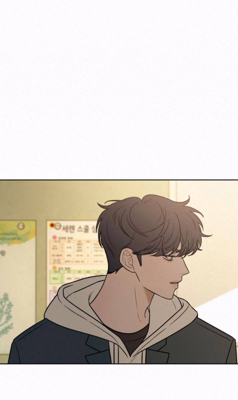 Tình Yêu Trong Sáng: Chapter 27.1