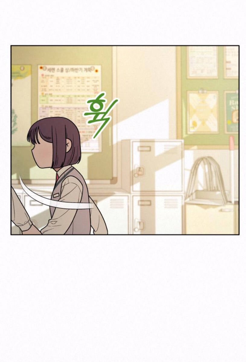 Tình Yêu Trong Sáng: Chapter 27.1