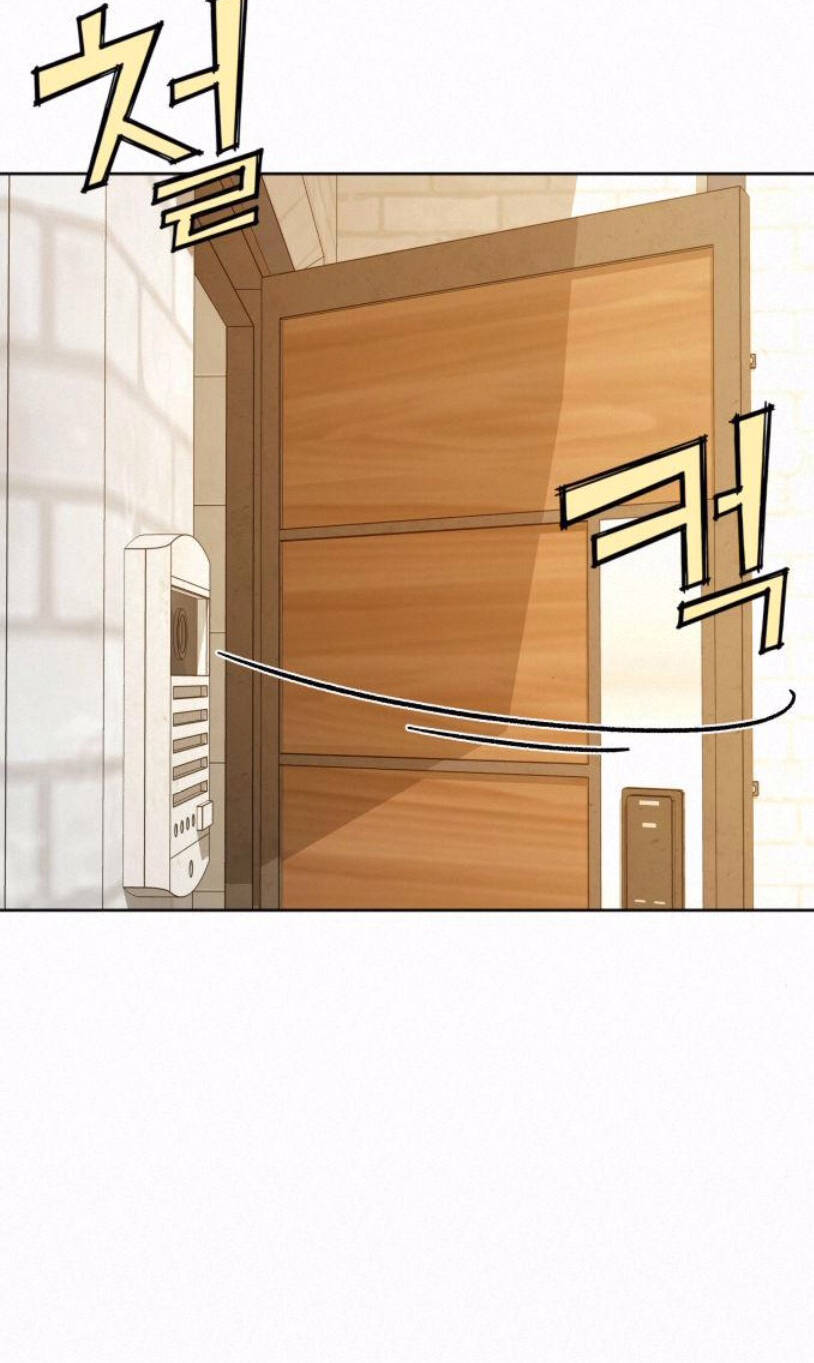 Tình Yêu Trong Sáng: Chapter 27.2