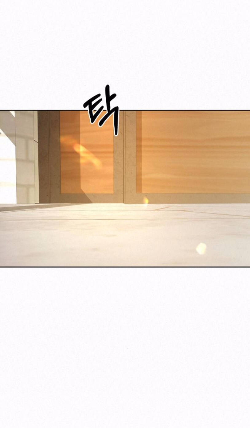 Tình Yêu Trong Sáng: Chapter 27.2