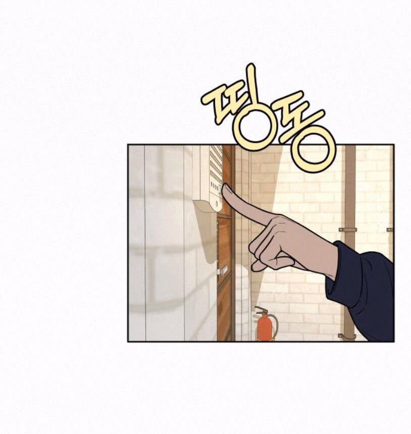 Tình Yêu Trong Sáng: Chapter 27.2