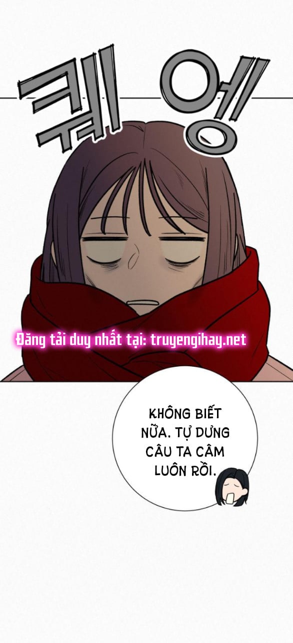 Tình Yêu Trong Sáng: Chapter 30.5