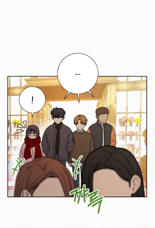 Tình Yêu Trong Sáng: Chapter 30.5