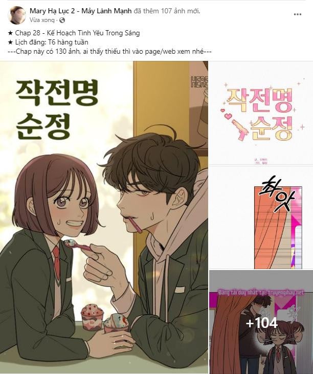 Tình Yêu Trong Sáng: Chapter 30.5