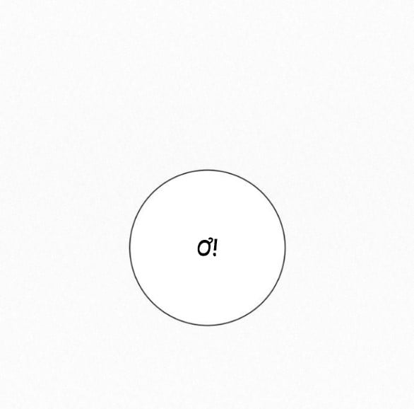 Tình Yêu Trong Sáng: Chapter 30.5