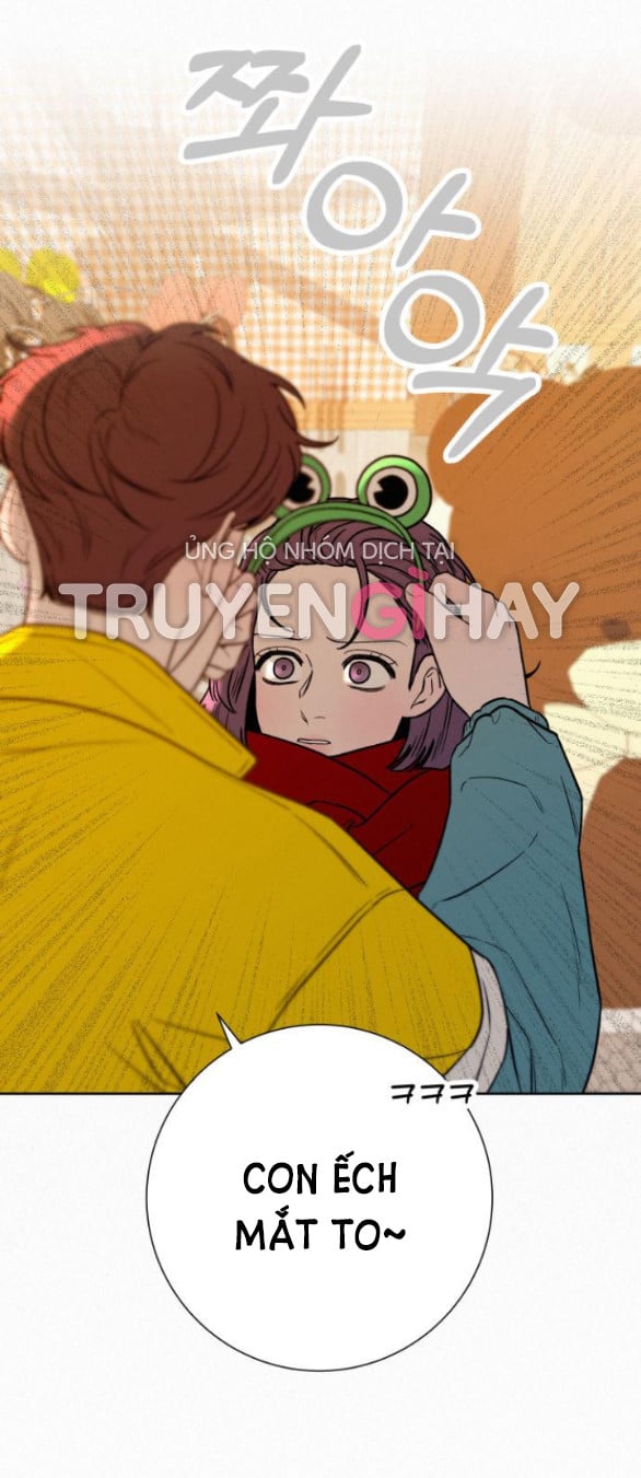 Tình Yêu Trong Sáng: Chapter 30.5