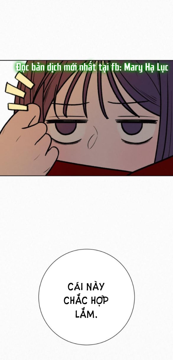 Tình Yêu Trong Sáng: Chapter 30.5