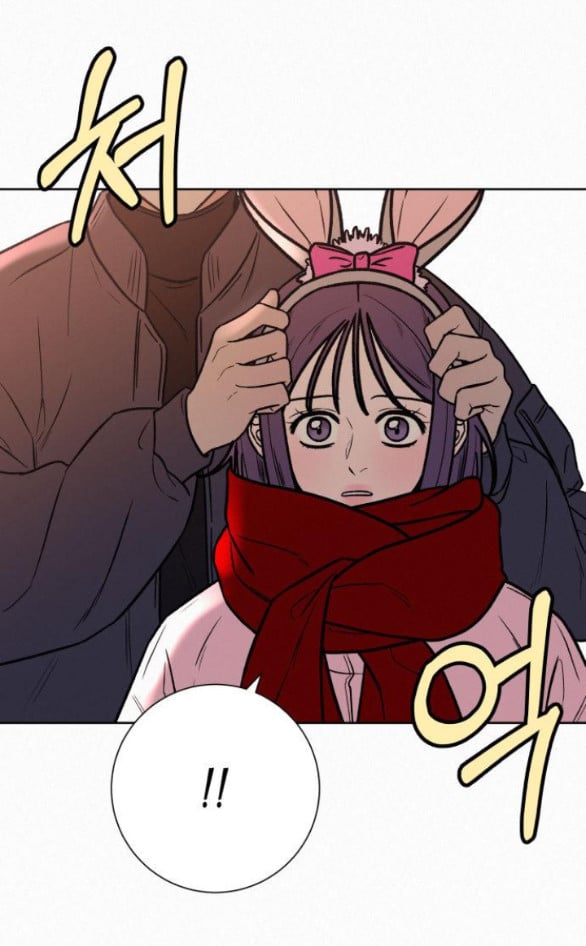 Tình Yêu Trong Sáng: Chapter 30.5