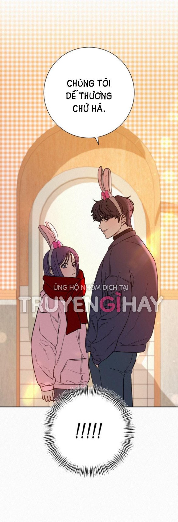 Tình Yêu Trong Sáng: Chapter 30.5