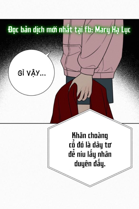 Tình Yêu Trong Sáng: Chapter 30.5