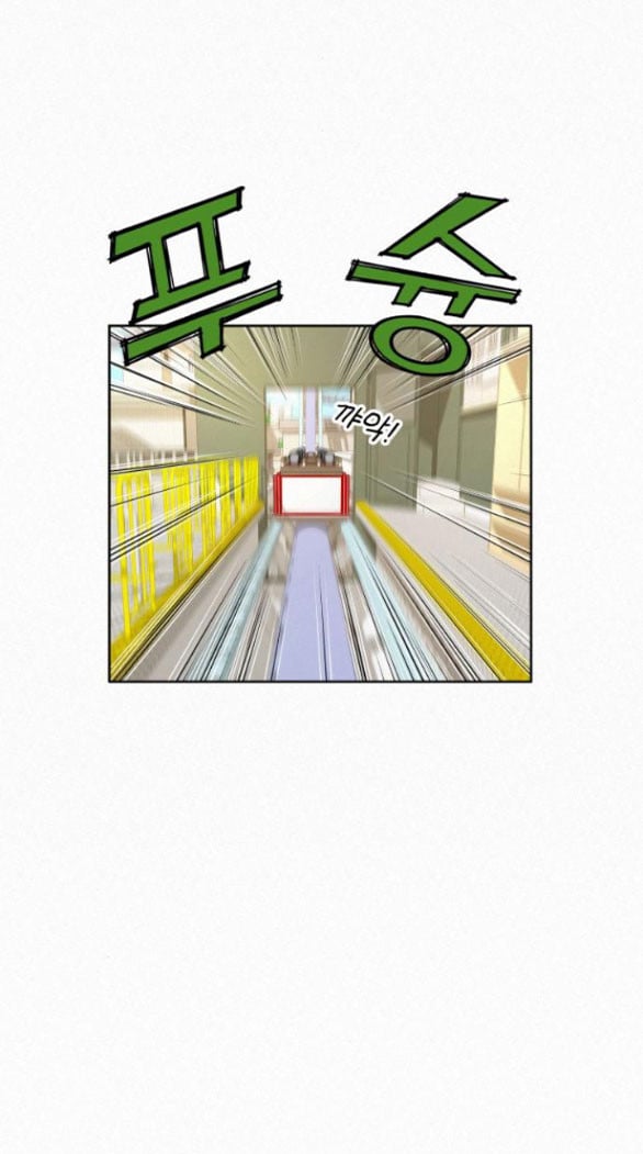 Tình Yêu Trong Sáng: Chapter 30