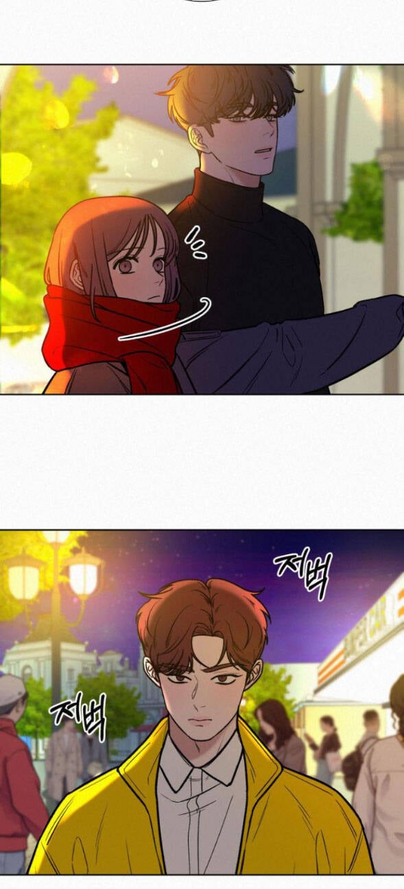 Tình Yêu Trong Sáng: Chapter 31.1