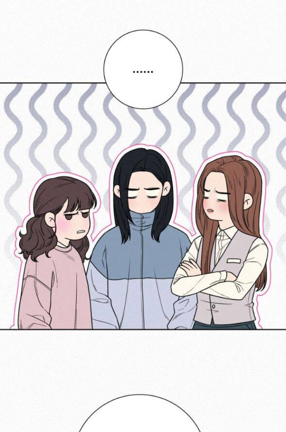 Tình Yêu Trong Sáng: Chapter 31.1