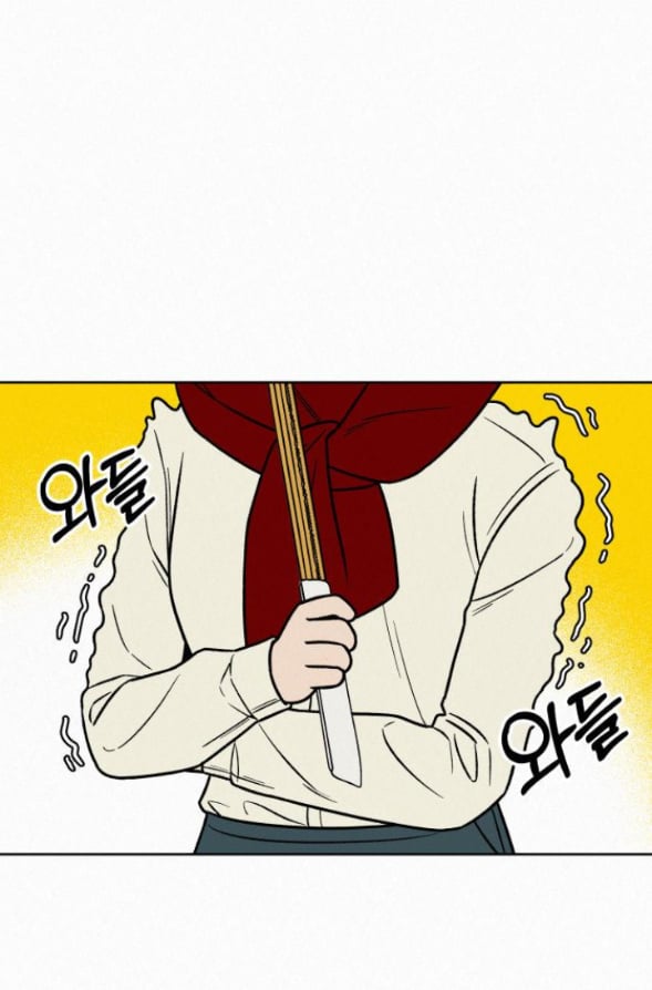 Tình Yêu Trong Sáng: Chapter 31.2