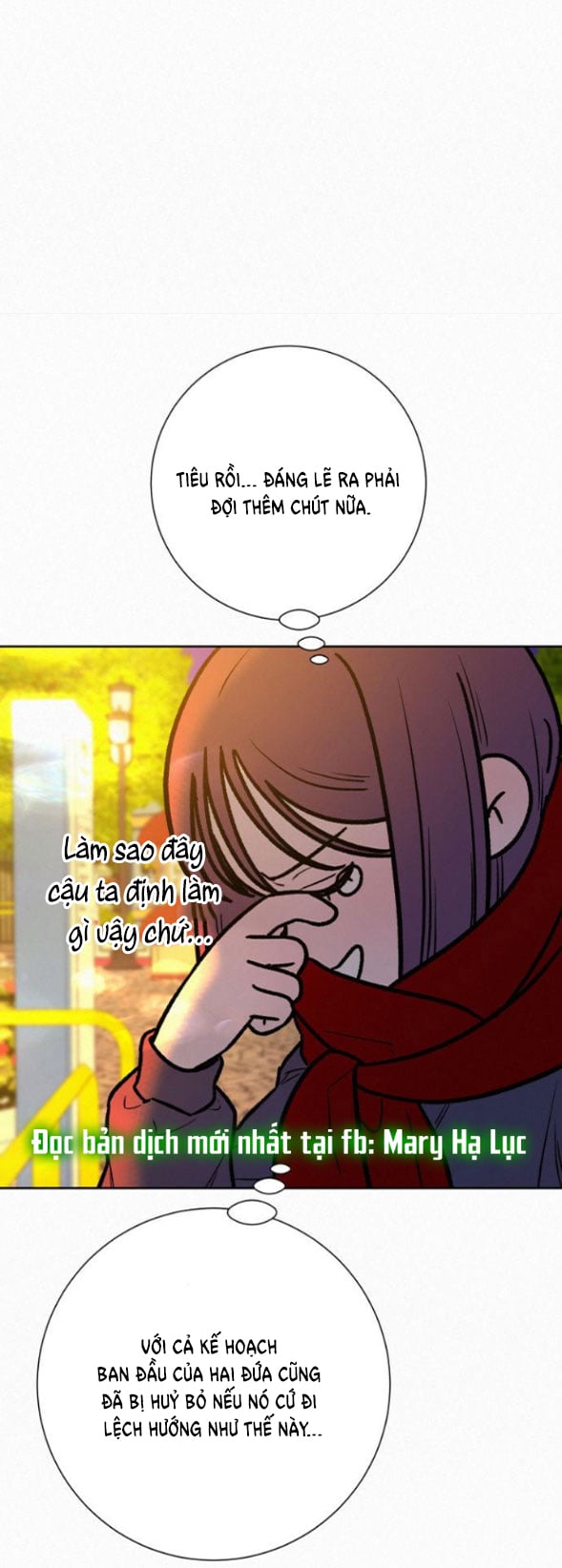 Tình Yêu Trong Sáng: Chapter 32.2