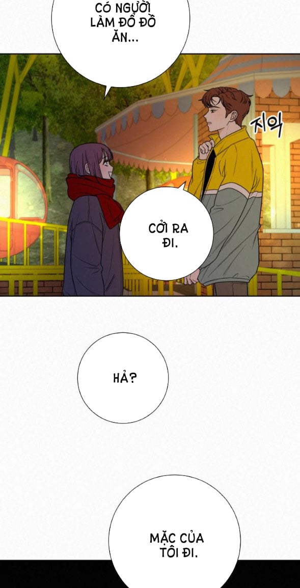 Tình Yêu Trong Sáng: Chapter 32.2